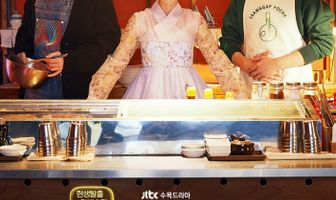 Бар на колёсах