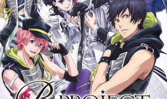 B-Project: Амбициозное биение