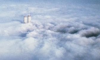 Что произошло 11 сентября