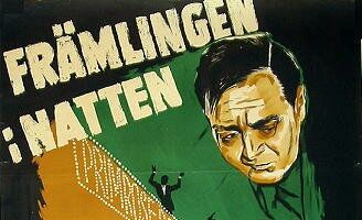 Двойное признание