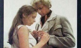 Сельские Ромео и Джульетта