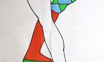 Можно мне называть тебя Петрушкой?