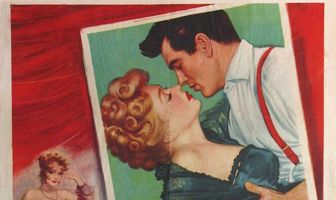 Одно желание