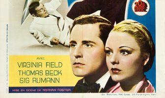 Думай быстро, мистер Мото