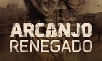 Архангел-отступник