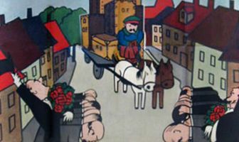 Багаж господина О.Ф.