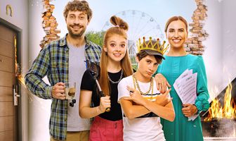 Семейный бюджет