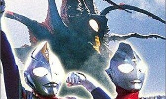 Urutoraman Tiga & Urutoraman Daina: Hikari no hoshi no senshi tachi