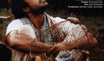 Убежище для птиц