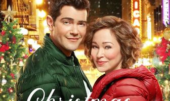 Рождество под звёздами