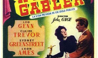 Прикосновение бархата