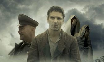 Дилемма Исмаила