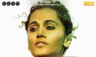 Ракета Рашми