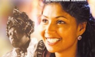 Мадам Жанетта