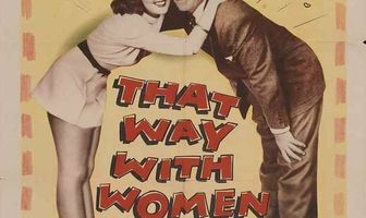 Этот путь с женщиной