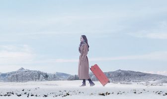 Я приду, когда будет хорошая погода