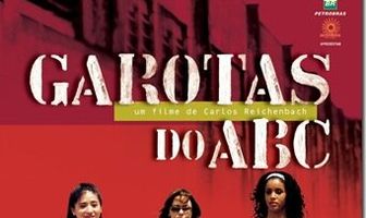 Девочки из ABC