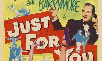 Только для тебя