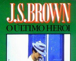 Последний герой