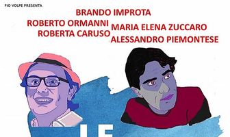 Le piccole cose