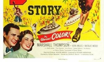 История Роуз Боул