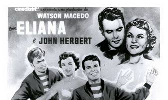 Радость жизни