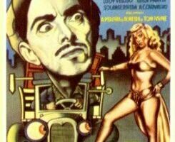 Вести с фронта