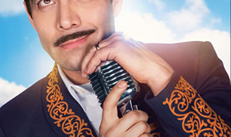 Как упал с небес