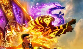 Ученик тигра