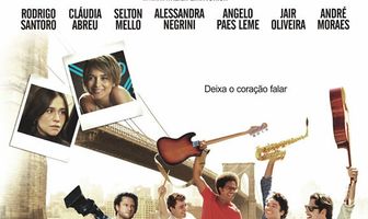 Расстроенные