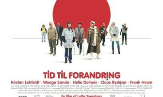 Время перемен