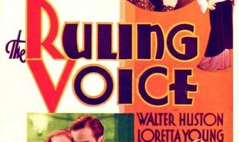 Властный голос