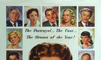 Голубая вуаль