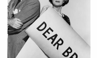 Дорогой эгоист