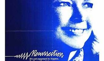 Воскрешение