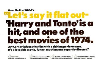 Гарри и Тонто