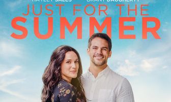 Только на лето