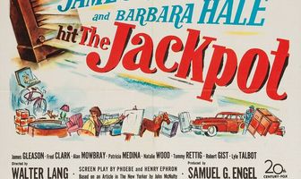 Большой куш