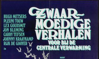 Две меланхоличные истории, рассказанные у батареи центрального отопления