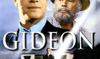 Гидеон
