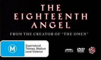 Восемнадцатый ангел