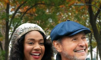 Здесь и сегодня