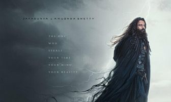 Kathanar - The Wild Sorcerer