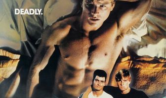 Соседские мальчишки