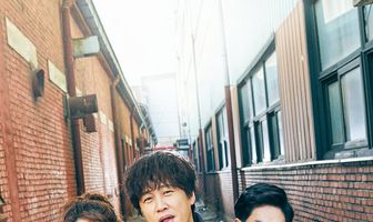 Экстренное расследование