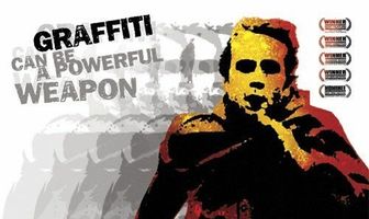 Уличные художники