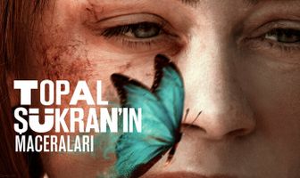 Приключение хромой Шюкран