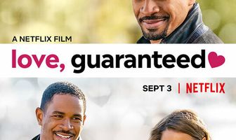 Любовь гарантирована