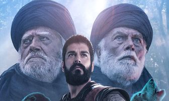 Основание: Осман