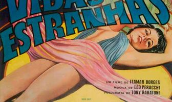 Странная жизнь